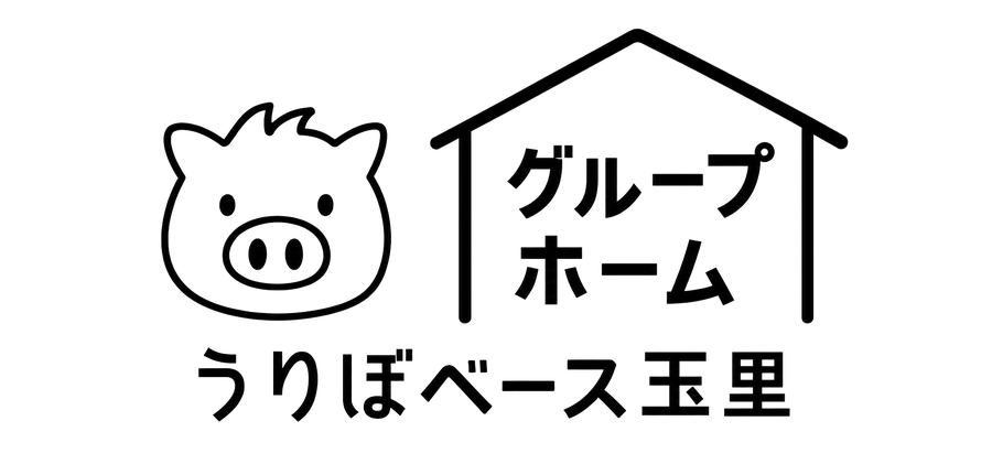うりぼベース玉里 ロゴ