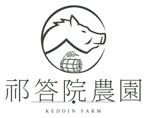 祁答院農園 KEDOIN FARM